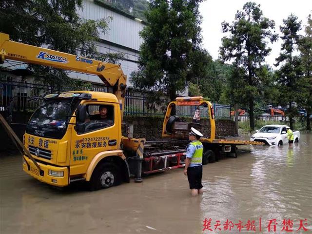 利川市大暴雨安全措施,利川遭特大暴雨影响旅游