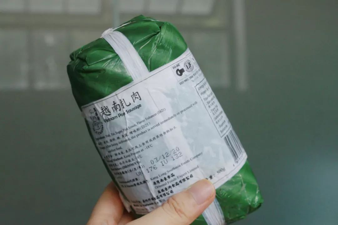 网购越南猪肉,越南炼奶包
