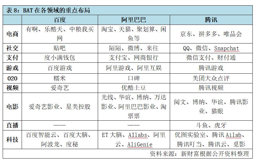 股价腰斩大概亏多少,股价腰斩后利空不断怎么办