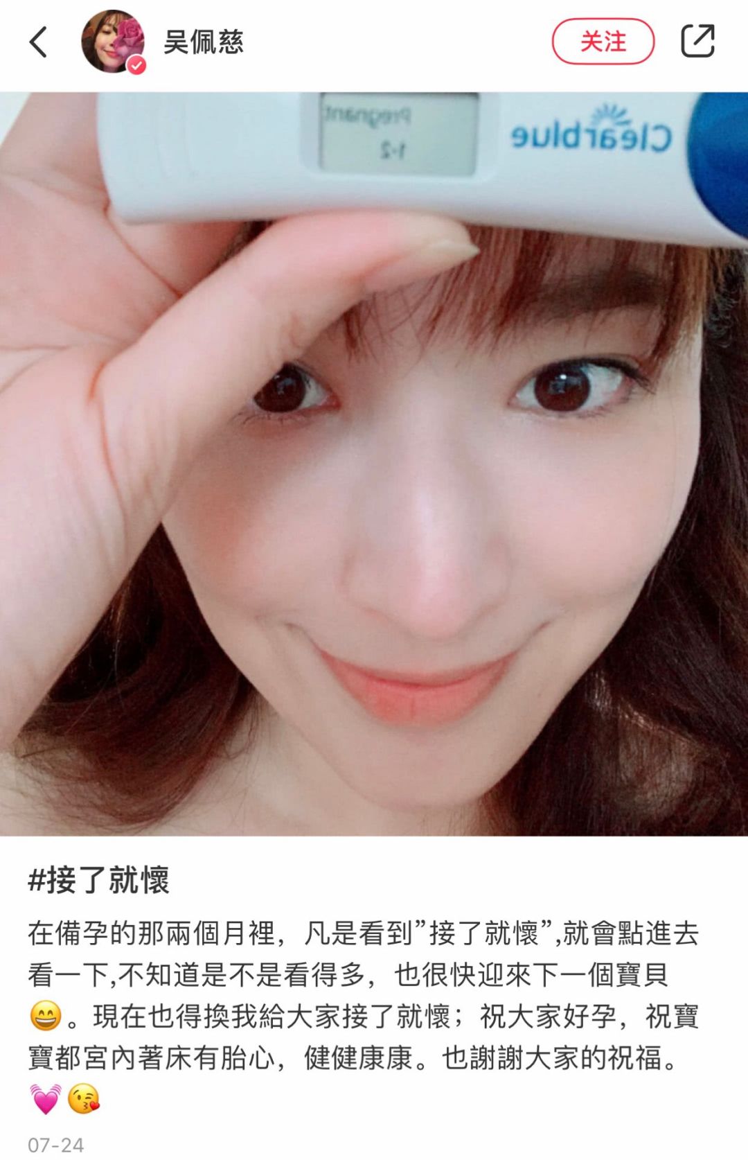 大家误会了，她明明是最努力的豪门阔太