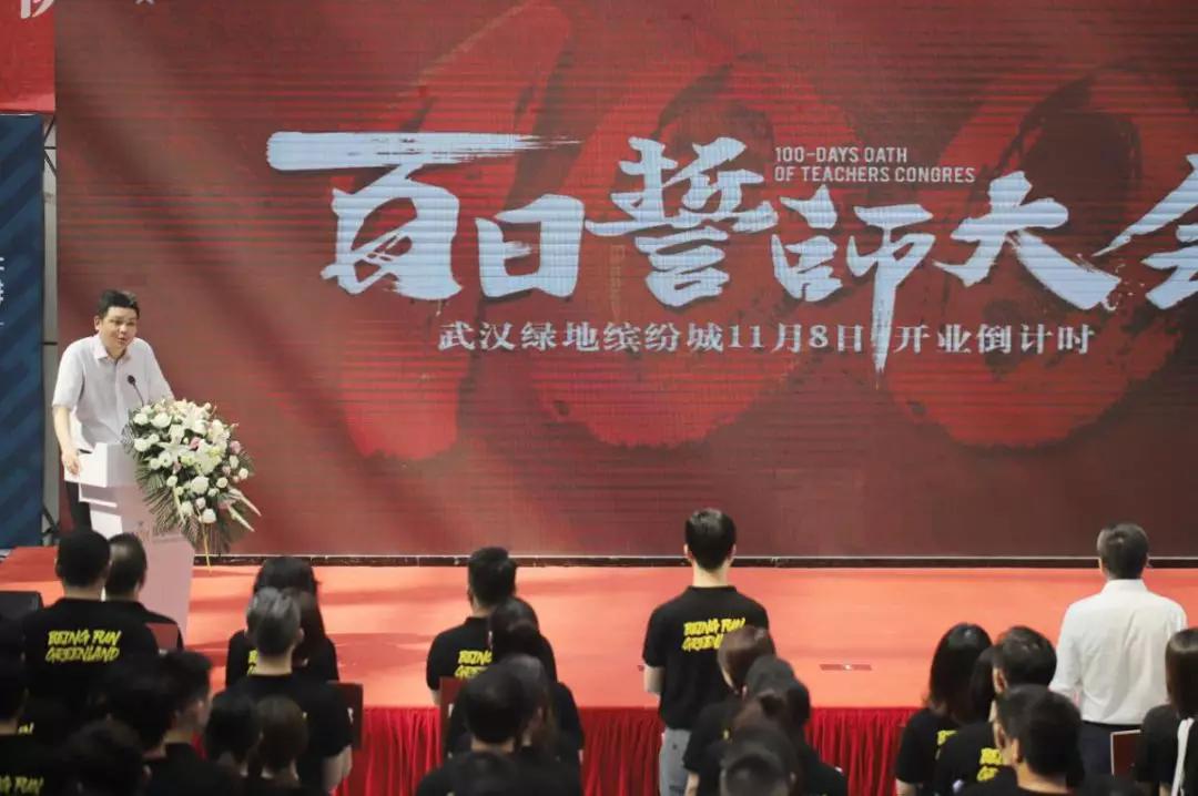 武汉市即将开业的购物中心,武汉2021年开业购物中心