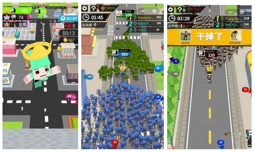 5款能赚钱小游戏,几款赚钱比较好的小游戏