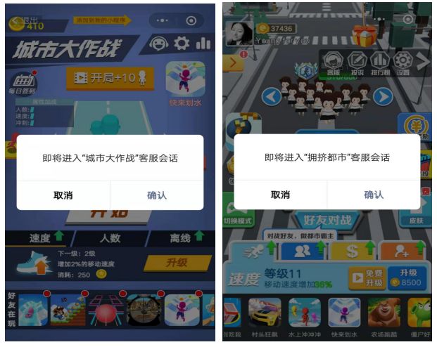 真正能赚钱的几款小游戏,推荐几款能挣钱的小游戏