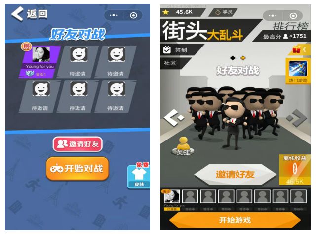 5款能赚钱小游戏,几款赚钱比较好的小游戏