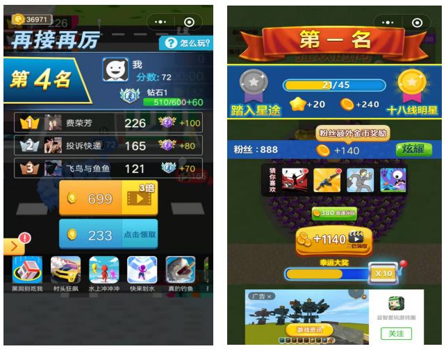 真正能赚钱的几款小游戏,推荐几款能挣钱的小游戏