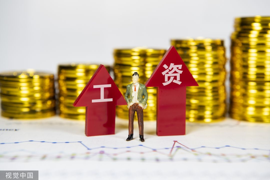 东莞大学生平均月薪,2021东莞平均月薪