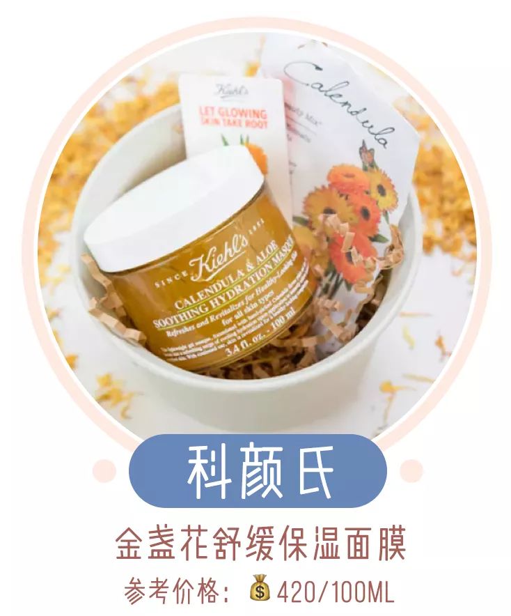 面膜敷起来好舒服,敷着面膜很舒服