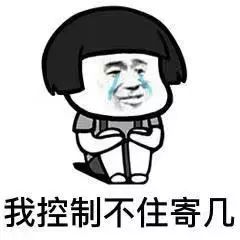 青白江健身训练营,八月健身馆