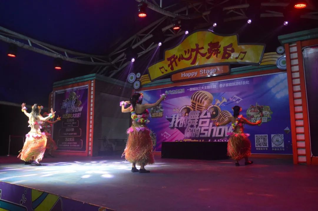 都听我的！这个中秋就去开心休博园！解锁不一样的童趣假期