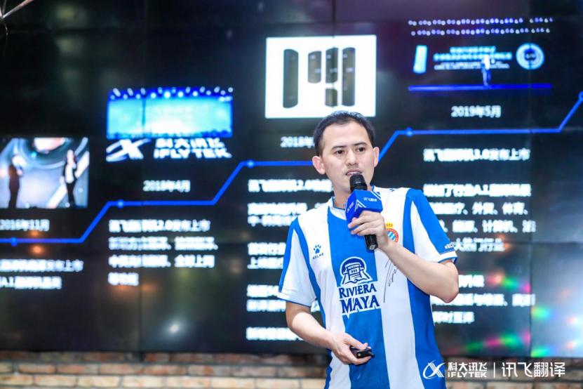 武磊2020代言,武磊新代言人