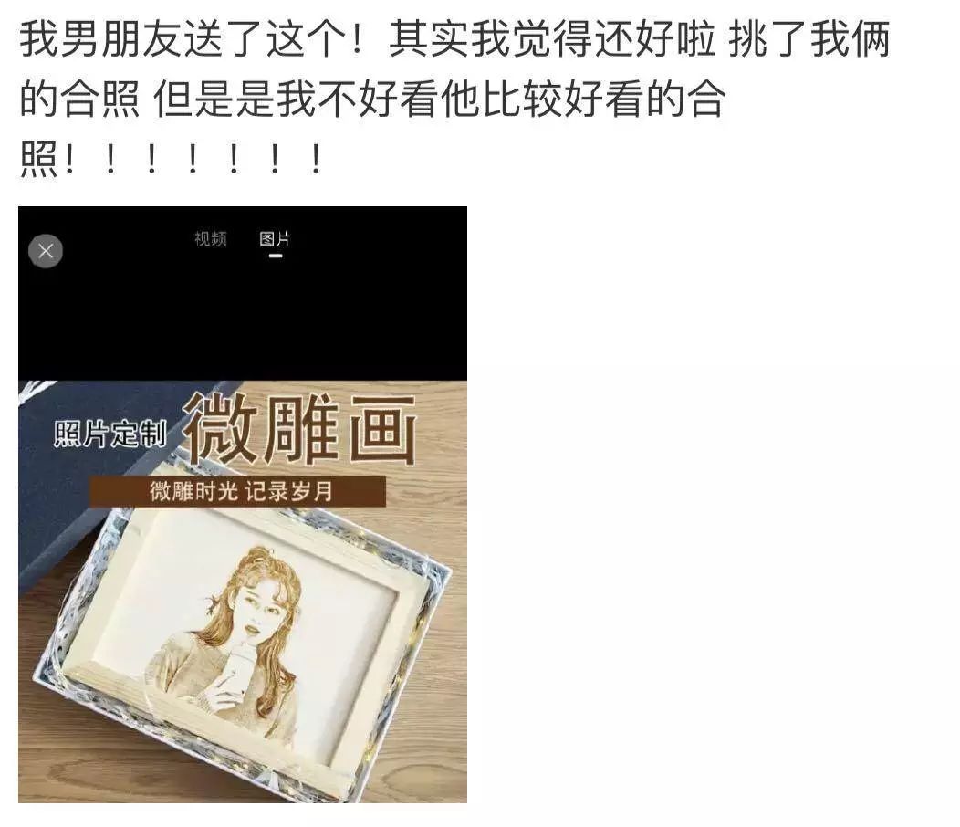 世界各国的送礼风俗和禁忌,男友送礼物的十大禁忌