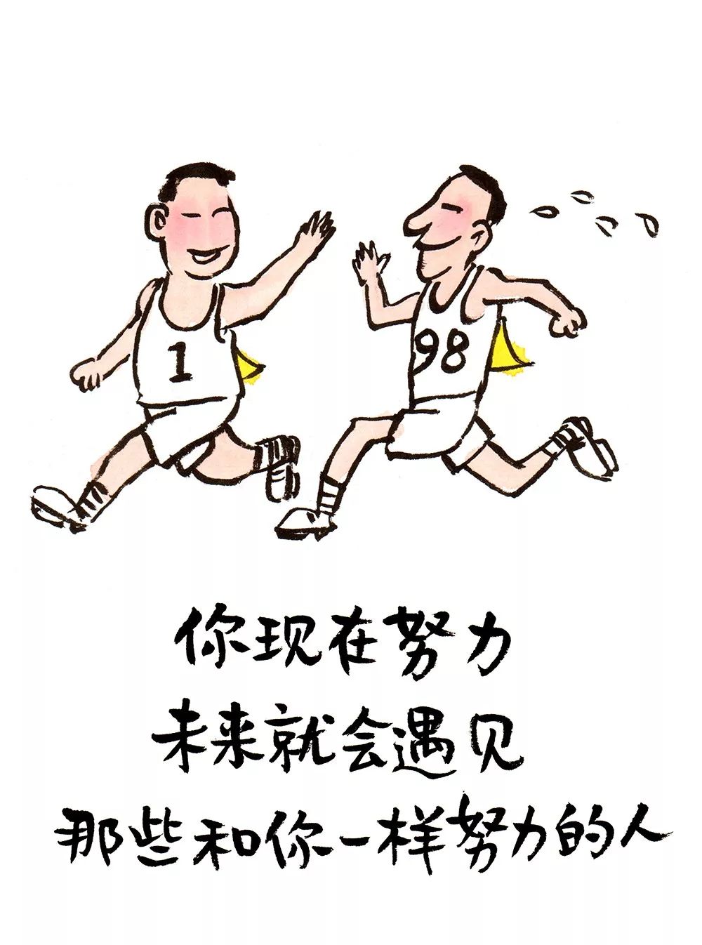 盛事丨9月来广州，邀你同游动漫的繁华