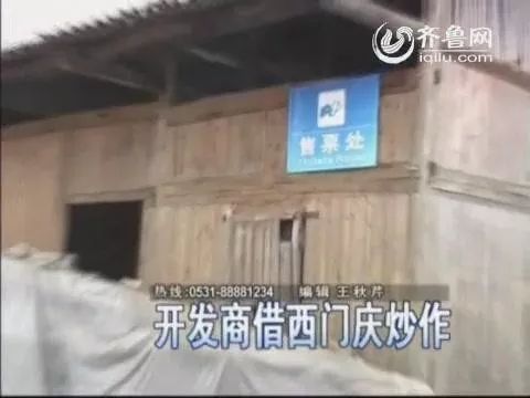 哪吒是哪里人原版,哪吒是哪里人天津