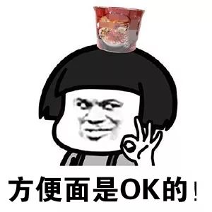 春运期间什么东西不能带上火车,春运期间禁止携带腊肉上火车了吗