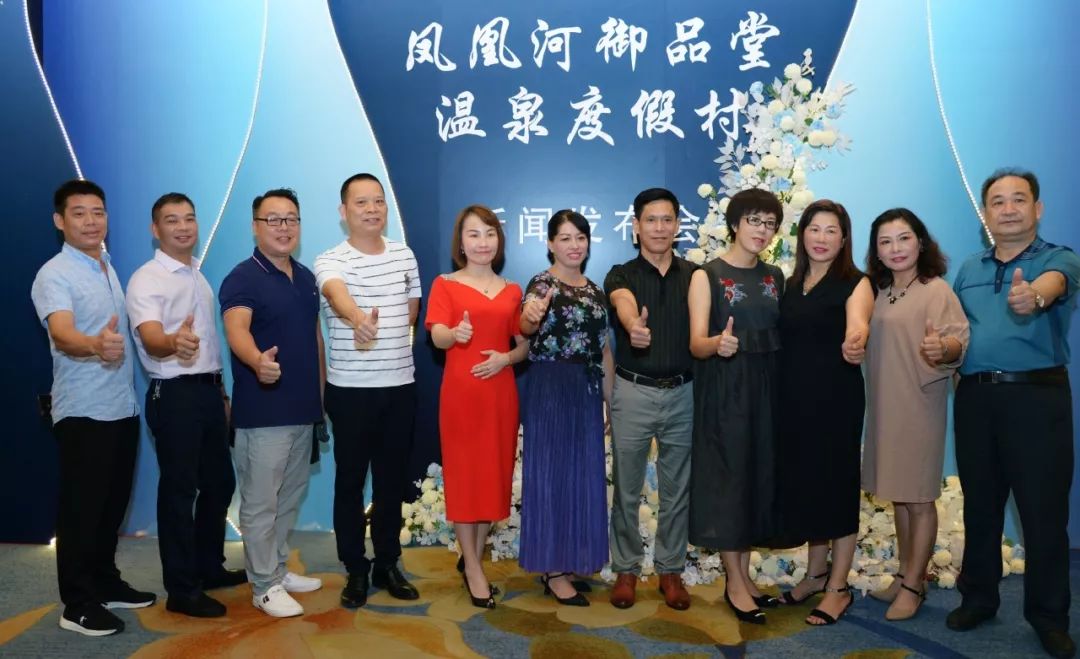 柳州凤凰河御品堂温泉门票四月份,柳州凤凰河御品堂温泉现在开放吗