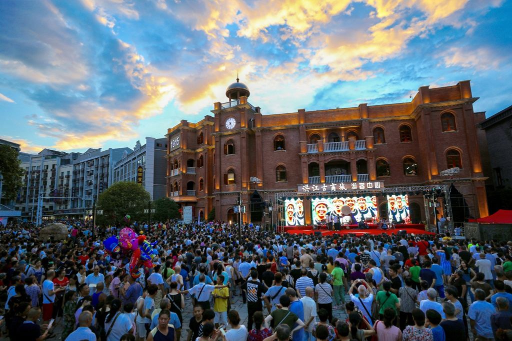 六大名山登山赛冷水江站,2022巅峰湖南六大名山登山赛