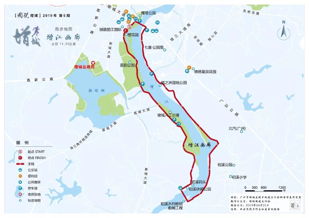 增城附近有什么好玩的休闲娱乐,增城娱乐的地方