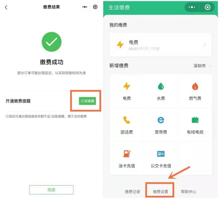 有成都飞往越南河内航班吗,最新成都直飞河内航班