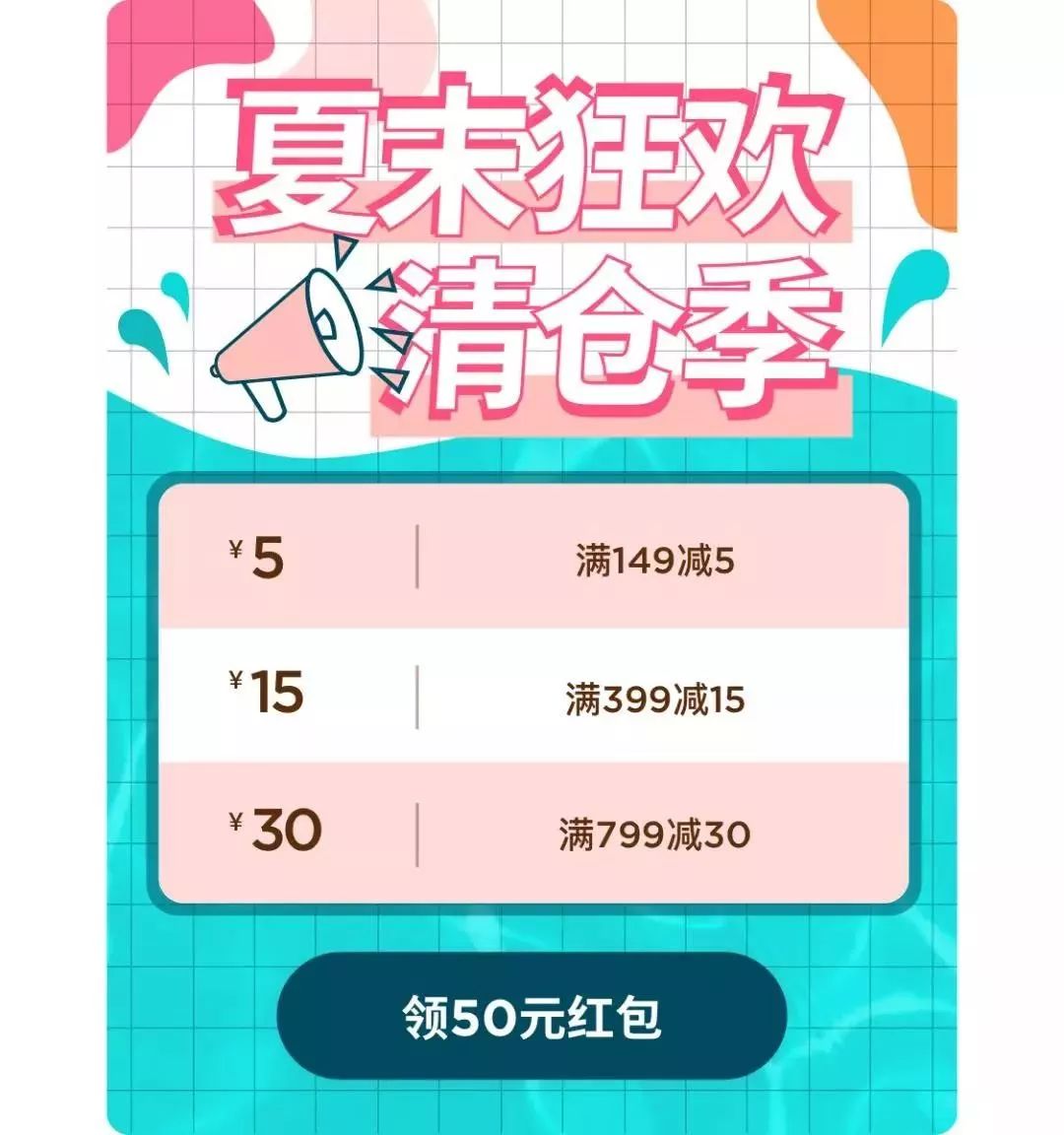 所谓的高级感就是越简单越高级,极简的高级感是极致的