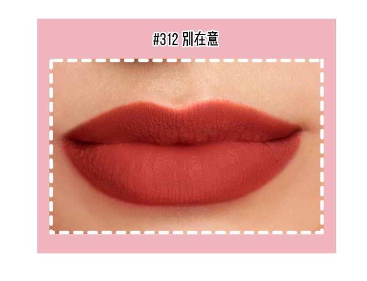 欧莱雅新品白管口红,欧莱雅最新款口红