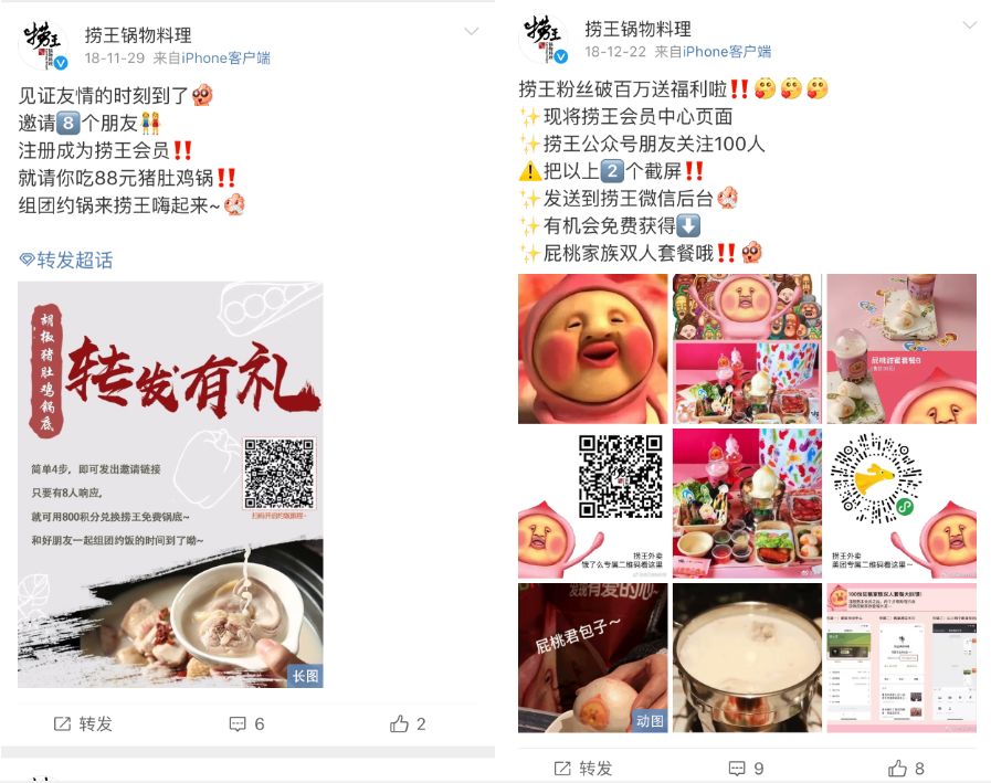 新店生意不好还要坚持吗,新店生意不好如何引流