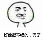 @在郑州的你，本地通讯录大全！衣食住行，有了它走遍郑州都不怕