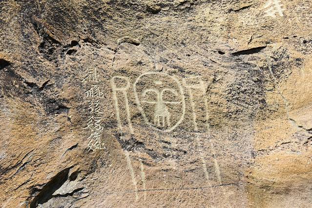 北纬38度仰望星空,北纬38度看北极星