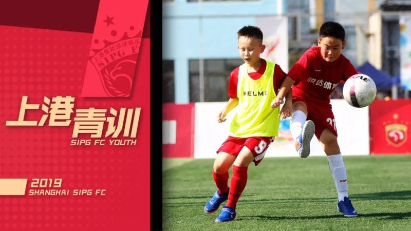 颜骏凌上港,颜骏凌上港未必能赢