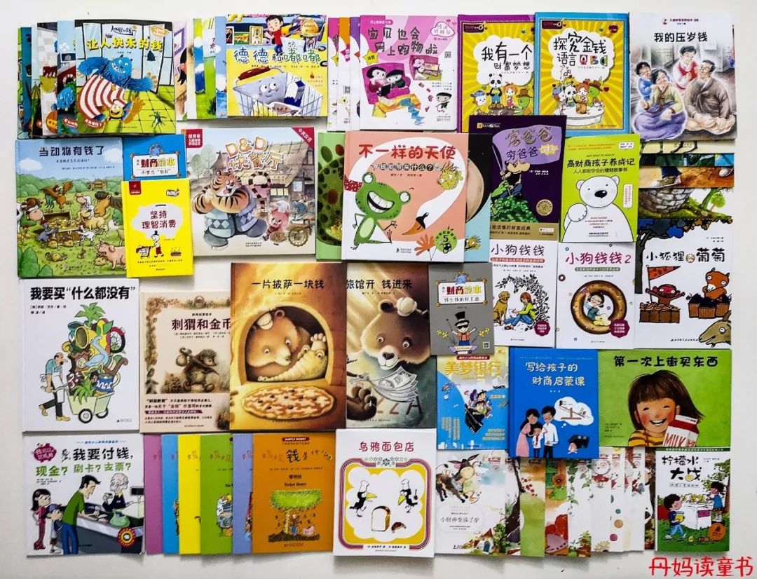 我很俗只想发财说说,我很俗就想挣钱文案