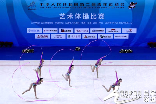 二青会体操项目在孝义开赛,二青会体操比赛收官