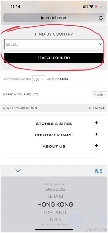蔻驰T恤与官网将香港、澳门和台湾列为国家：官网已崩
