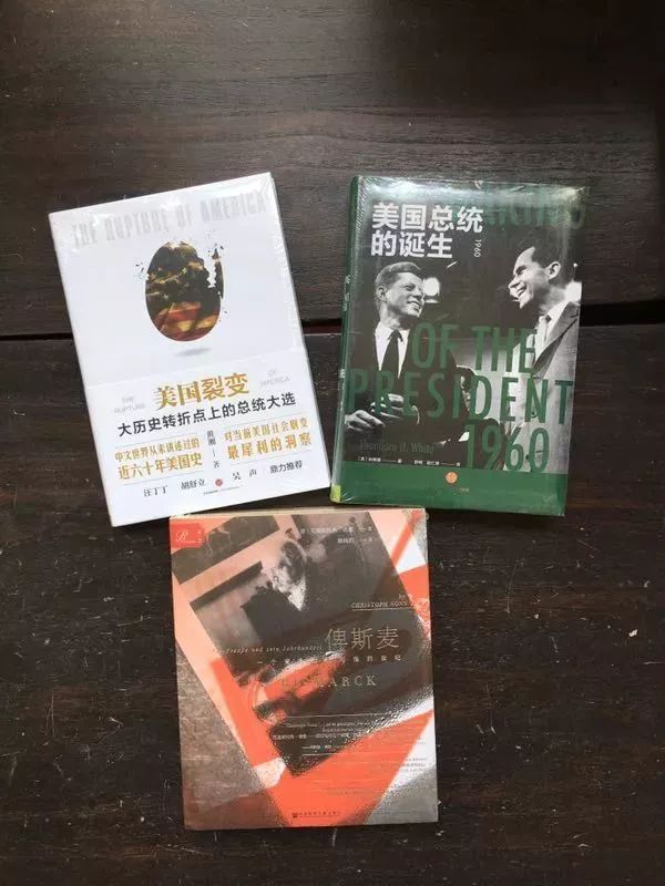 历史政治好书推荐,政治书二手