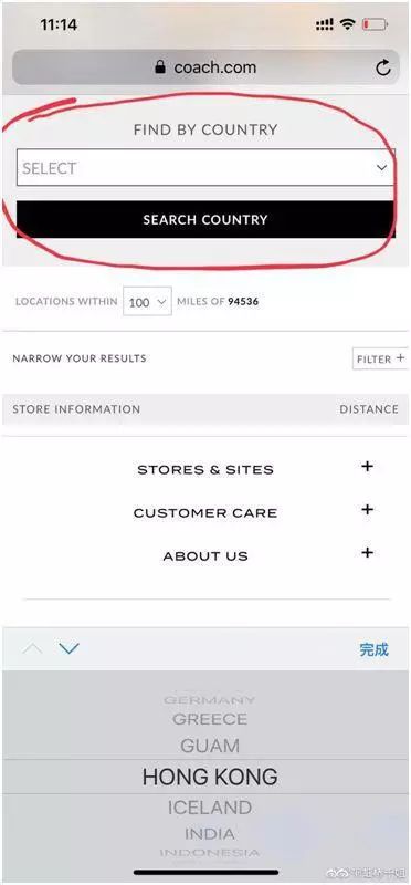 coach事件始末,coach道歉后还买吗