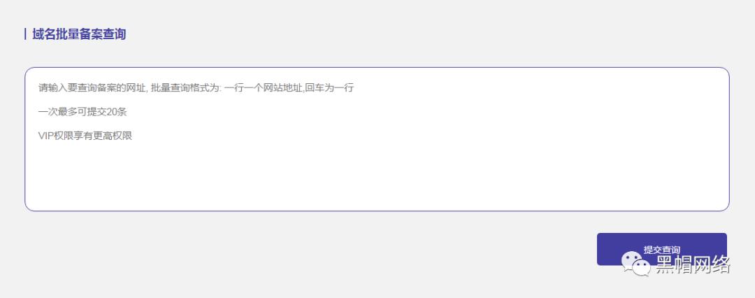 站长工具如何查找视频,站长工具怎么查网站关键词排名