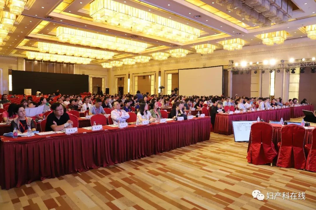 妇科微创技术普及,2016中国妇产科学术会议