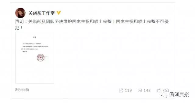 蔻驰与纪梵希现状,蔻驰跟范思哲手表