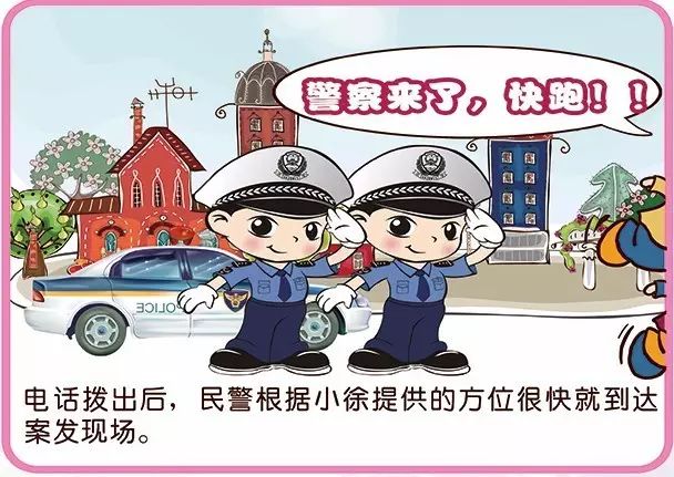 普法微课堂未成年人犯罪,未成年犯罪普法与教育