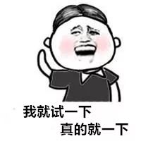 在家挣钱的兼职宝妈,在家也能做兼职宝妈带娃赚钱