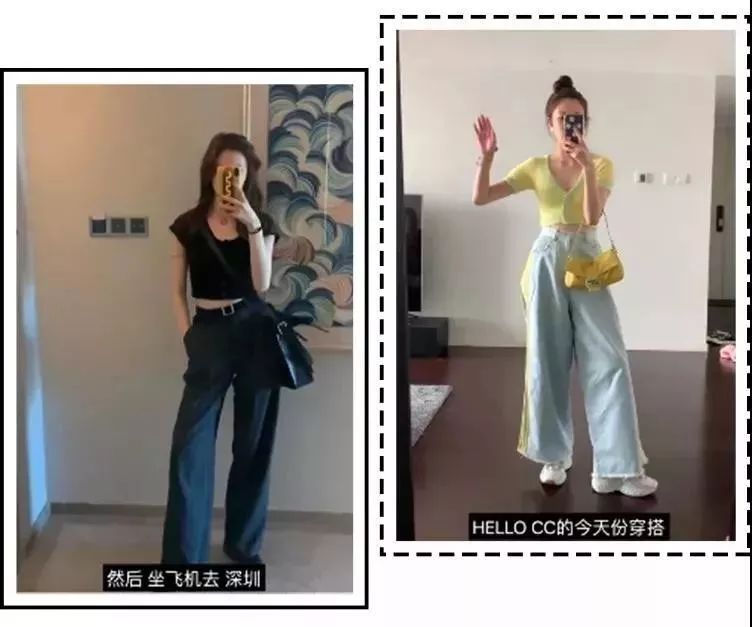 马思纯被霸凌新闻,马思纯谈被欺凌