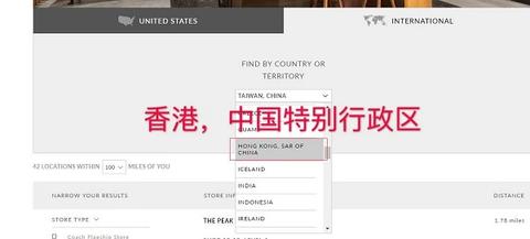 coach道歉视频,coach事件怎么回事