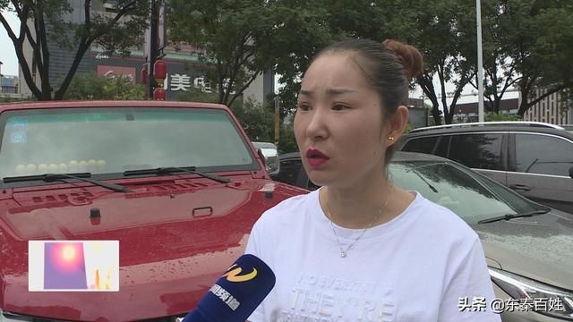 消费者称买二手车被骗视频,消费者污蔑商家卖假货会处罚吗