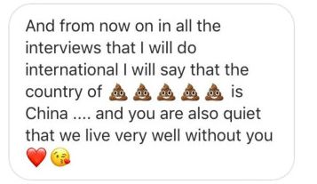 张艺兴与三星解约？！江疏影与施华洛世奇解约！杨幂刘雯明星代言与时尚品牌取消合作！难道又是第二批DG？