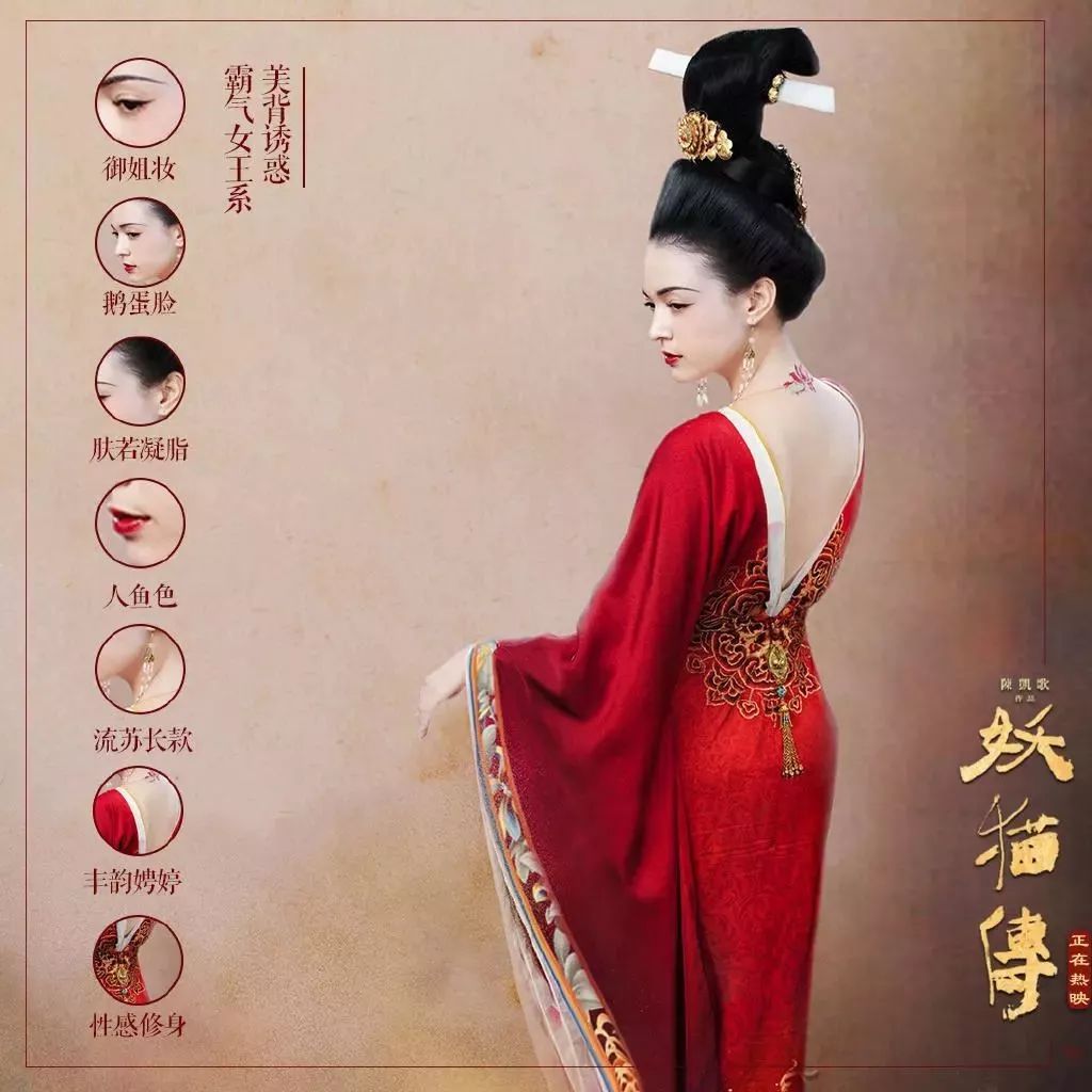 长安十二时辰十集,长安十二时辰大结局纯音乐