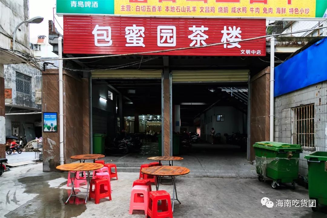 七小鱼煲面前,谁能逃脱真香定律?