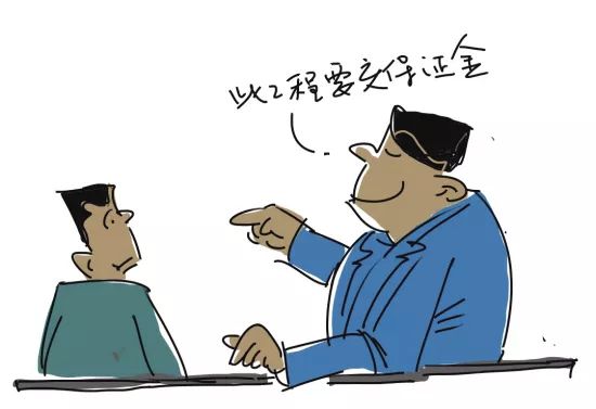 押金违约金被扣怎么办,押金保证金有时效吗