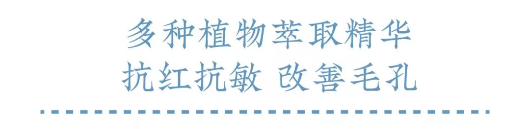 德国balea玻尿酸原液,德国玻尿酸dermaroller安瓶原液