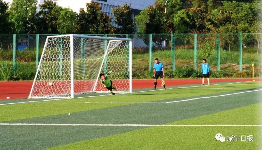 奔跑吧骄傲的少年运动员,奔跑吧骄傲的少年足球小将