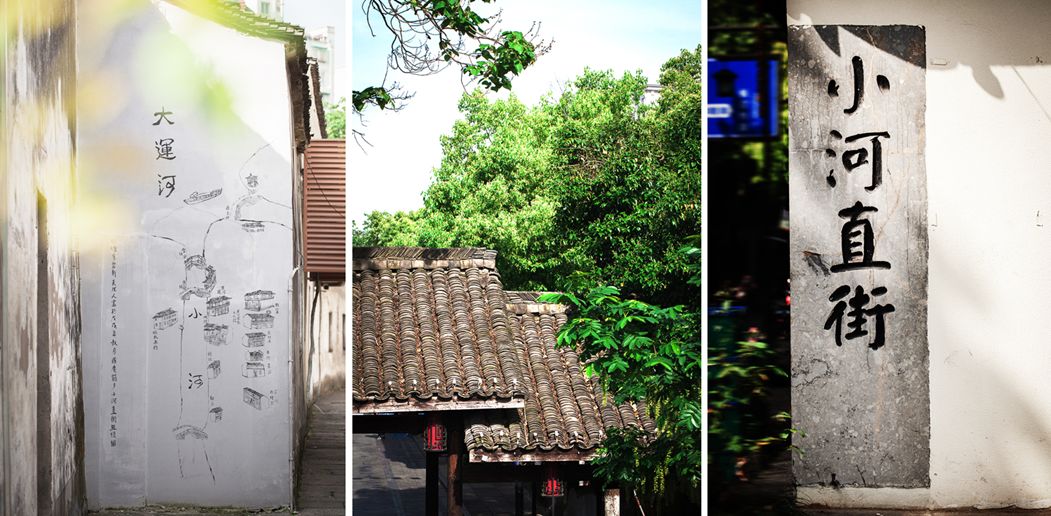 中国最大的凯宾斯基酒店,杭州远洋凯宾斯基酒店