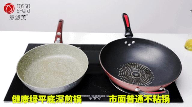 涂层不粘锅怎么开锅养锅,不粘锅的养锅方法