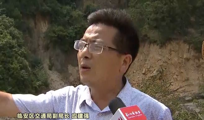 临安新好消息,临安区好消息